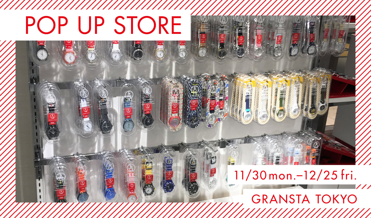 京王百貨店 新宿店 POPUPストアのお知らせ – Q&Q SmileSolar