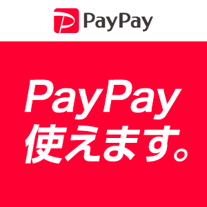 PayPay　ご利用開始のお知らせ