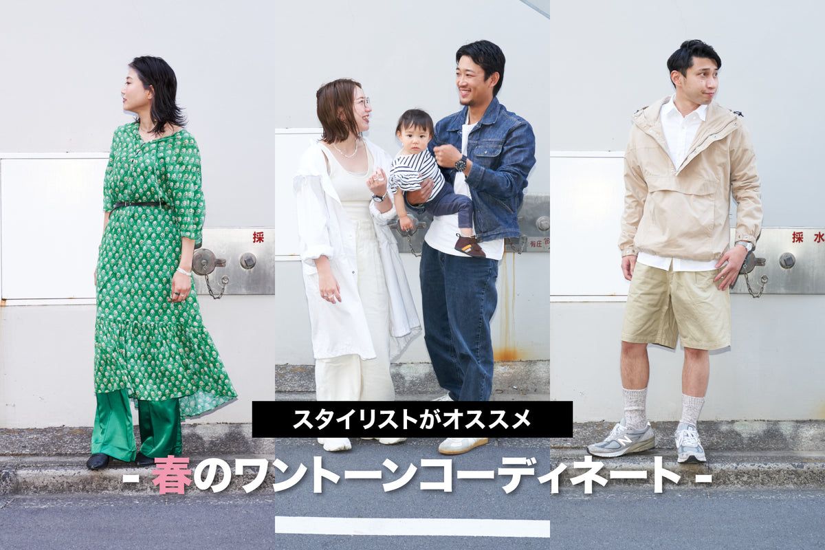 カービィカフェ× SmileSolar コラボレーションウォッチが登場 – Q&Q