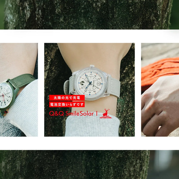 キャプテンスタッグ コラボモデル – Q&Q SmileSolar ONLINE STORE