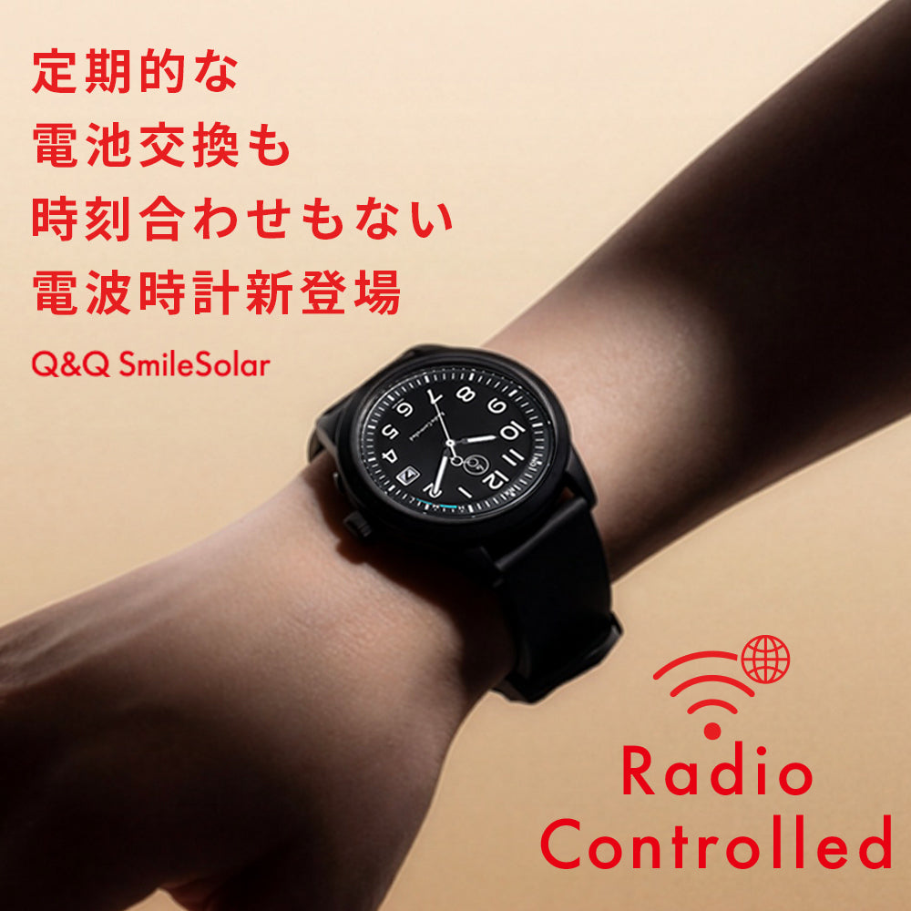ソーラーメイト電波